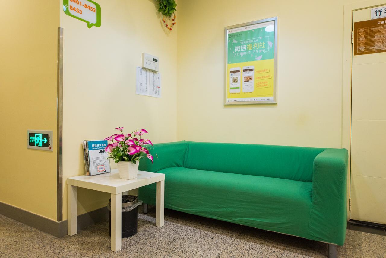 Hi Inn Fuzhou South Park エクステリア 写真
