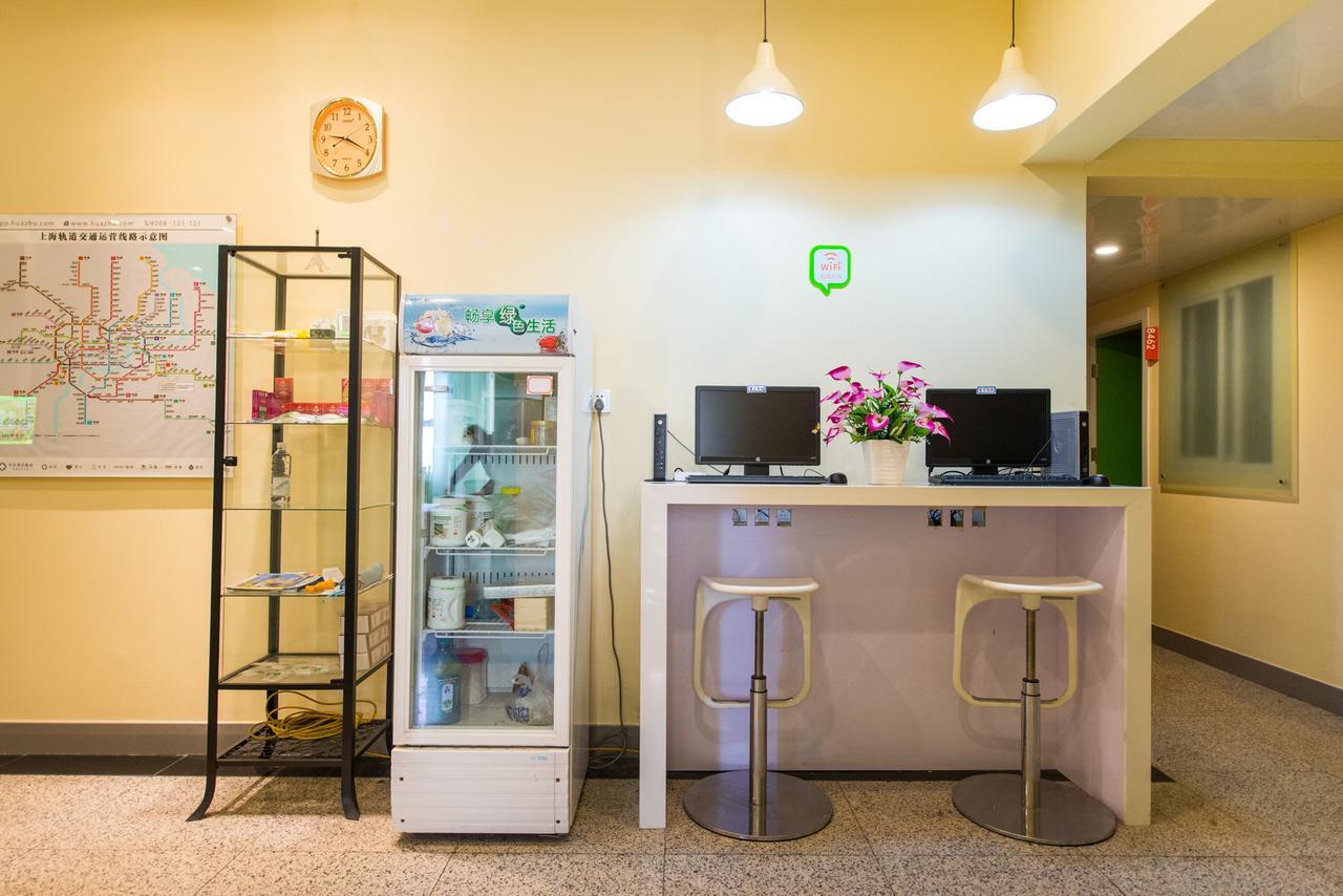 Hi Inn Fuzhou South Park エクステリア 写真